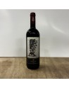 Bolgheri, Il Carisma, Ornellaia, 2015