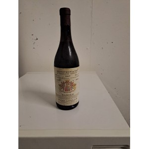 Barolo Monprivato Giuseppe Mascarello 1987 | Hellobacco
